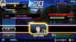 『頭文字D ARCADE STAGE Zero』本日よりプレ・ロケテ始動！ オリジナルグッズの配布も