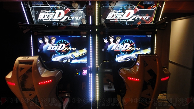 頭文字D ARCADE STAGE Zero』本日よりプレ・ロケテ始動 頭文字D ARCADE STAGE Zero』本日よりプレ・ロケテ始動