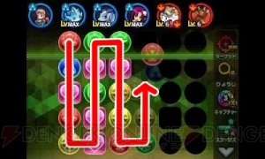 『パズドラクロス』攻略。モンスター育成やパズルのコツ、序盤のボスの倒し方を一挙解説