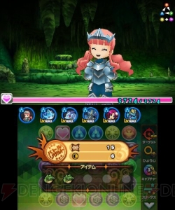 『パズドラクロス』攻略。モンスター育成やパズルのコツ、序盤のボスの倒し方を一挙解説