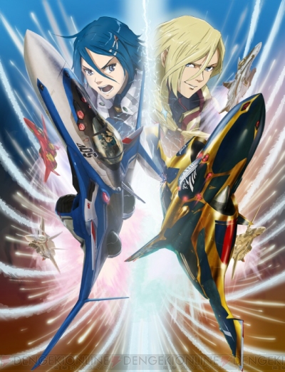 マクロスdスクランブル 熱気バサラや工藤シン イサム ダイソンたちがゲスト参戦 収録アニメ楽曲もすべて公開 電撃オンライン