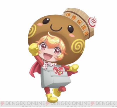 美男高校地球防衛部love Love 近畿日本ツーリスト 伊香保温泉とのコラボプランが8月5日販売開始 ガルスタオンライン