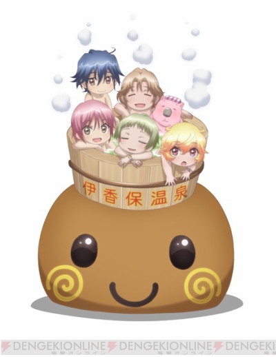 美男高校地球防衛部love Love 近畿日本ツーリスト 伊香保温泉とのコラボプランが8月5日販売開始 ガルスタオンライン