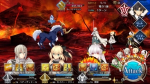 【FGO攻略】アーチャーのスキルが投影魔術に変化。効果はA・Q・Bカード性能強化