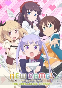 ゲーム『NEW GAME！』の主題歌はメインキャラ4人を演じる声優ユニット“fourfolium”が担当