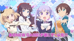 ゲーム『NEW GAME！』の主題歌はメインキャラ4人を演じる声優ユニット“fourfolium”が担当