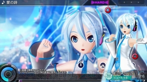 『初音ミク ‐Project DIVA‐ X HD』