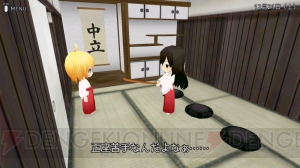 “巫女さんの学校”の冬休みが舞台のPS4用ADV『巫女学校物語～ 楓かえで編』が発売決定