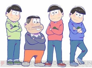 『おそ松さん』