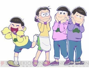 『おそ松さん』