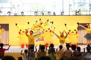 “ピカチュウ大量発生チュウ！”イベントレポ。ピカチュウ大行進の動画も掲載！