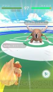 『ポケモン GO』ジムバトルの基本を紹介。イーブイの進化先やボーナス入手のテクニックも