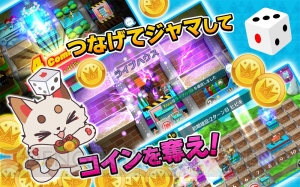 『街コロマッチ！』iOS版が配信開始。7日間ログインで吉崎観音さん作ユリコがもらえる