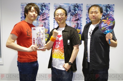 『ファンタシースターオンライン2』