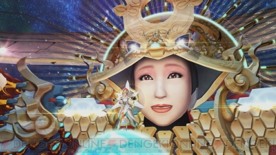 『ファンタシースターオンライン2』