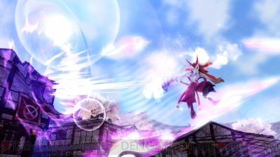 『ファンタシースターオンライン2』