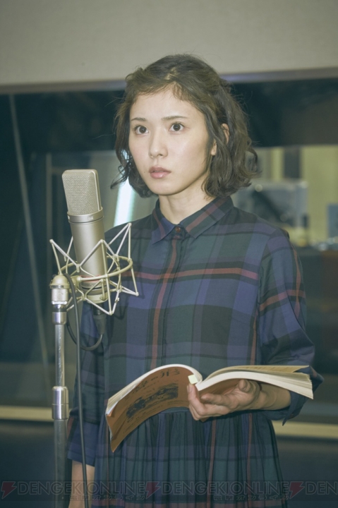 『聲の形』石田将也の小学生時代の声優・松岡茉優さんのアフレコレポートが到着
