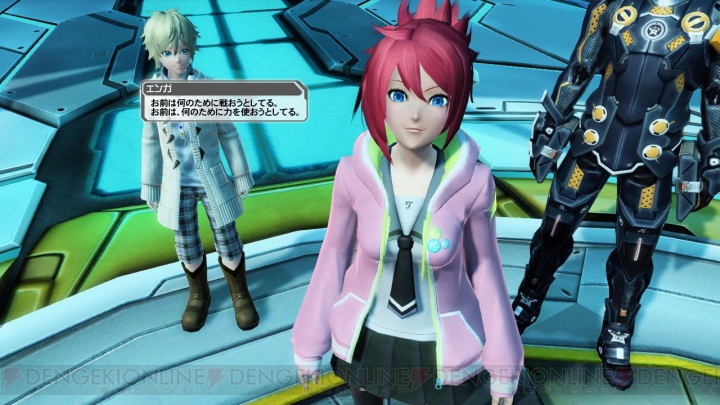 『PSO2』銀翼と黄金の都Part1でゴジラがロビーに襲来！ “アークスリーグ”やチャットコマンドの新機能を紹介