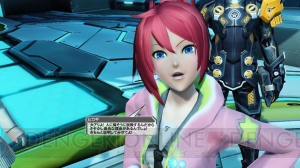 『PSO2』銀翼と黄金の都Part1でゴジラがロビーに襲来！ “アークスリーグ”やチャットコマンドの新機能を紹介