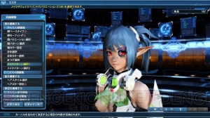 『PSO2』銀翼と黄金の都Part1でゴジラがロビーに襲来！ “アークスリーグ”やチャットコマンドの新機能を紹介