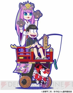 夏祭り衣装の6つ子がかわいすぎ。『おそ松さんのへそくりウォーズ』新キャラが登場