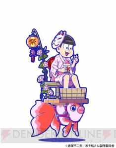 夏祭り衣装の6つ子がかわいすぎ。『おそ松さんのへそくりウォーズ』新キャラが登場