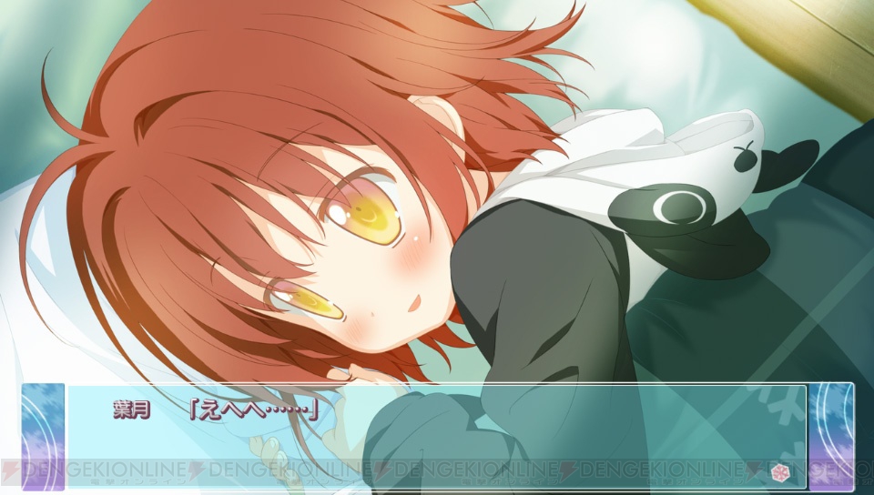 アストラエアの白き永遠 ‐White Eternity- 【PS Vitaゲーム