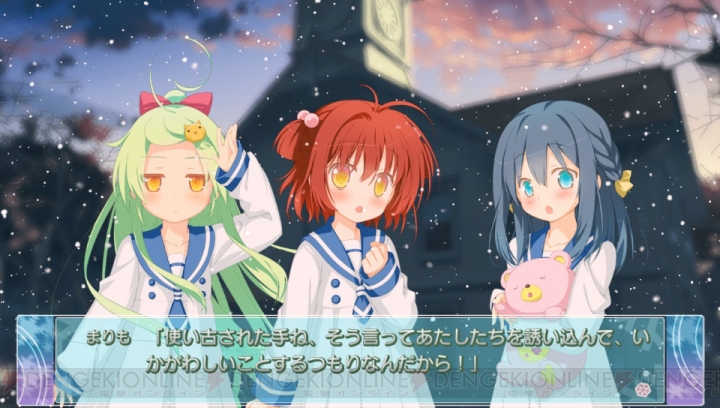 PS Vita『アストラエアの白き永遠』OPが収録された体験版配信。りんねや雪々の描き下ろし店舗特典イラストも紹介 電撃オンライン