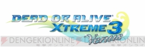 『DEAD OR ALIVE Xtreme3 Fortune/Venus』