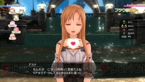 『SAO HR』最新ROMをレビュー。『ホロウ・フラグメント』からアクションはどう進化したのか？