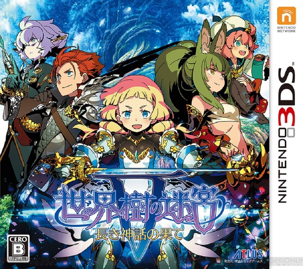 週間ソフト販売ランキング Top50 3ds 世界樹の迷宮v が8 8万本売り上げ1位を獲得 8月1日 7日 電撃オンライン