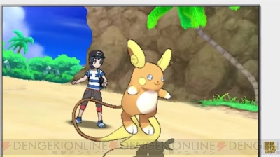 ライチュウ ニャースの新たな姿やスカル団の幹部が公開 ポケモン サン ムーン 最新情報 電撃オンライン