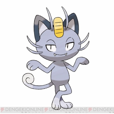 ライチュウの新特性の効果は ニャースは王族に献上されてわがままに ポケモン サン ムーン の設定公開 電撃オンライン