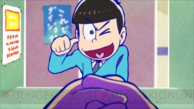 『おそ松さん』“シェー”をきめるイヤミがジャケットのBD＆DVD第8松は8月26日に発売