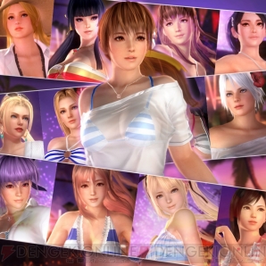 『DEAD OR ALIVE 5 Last Round』