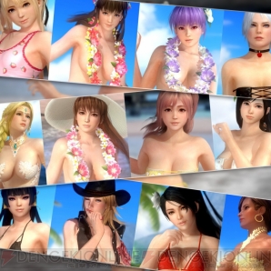 『DEAD OR ALIVE 5 Last Round』