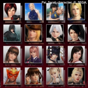 『DEAD OR ALIVE 5 Last Round』