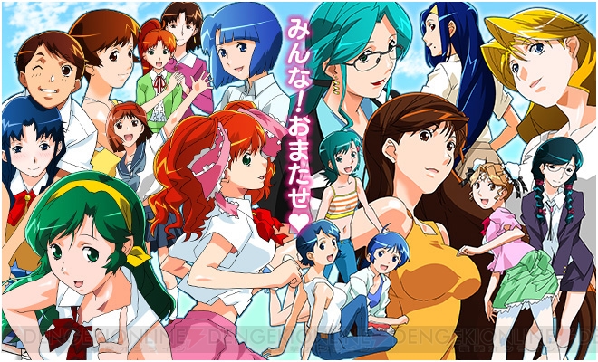 2020年!麻雀 ゲームアプリ、無料おすすめ ...