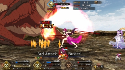 Fgo攻略 水着スカサハの性能を紹介 星4初の全体宝具持ちアサシン登場 電撃オンライン