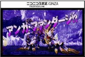 『PSO2』秋に新アルティメットクエストが追加。TA“走破演習：東京”や『PSU』10周年コラボ情報が明らかに