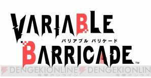 『オトメイトパーティー2016にてオトメイト新作情報を多数公開!!』