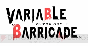 オトメイトパーティー2016にてオトメイト新作情報を多数公開!!