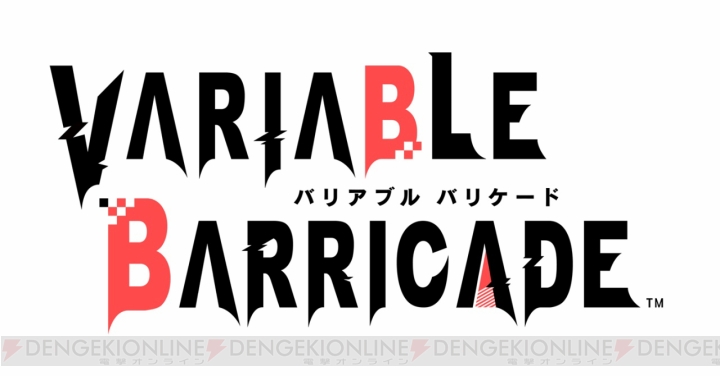 オトメイトパーティー2016にてオトメイト新作情報を多数公開!!