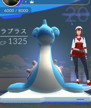 『ポケモン GO』