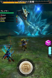 『MHXR』×『ブレス オブ ファイア 6』コラボでリュウ＆ニーナの装備が登場