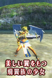 『MHXR』×『ブレス オブ ファイア 6』コラボでリュウ＆ニーナの装備が登場