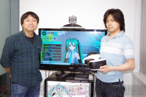 『初音ミク -Project DIVA- X HD』『初音ミク VRフューチャーライブ』インタビュー