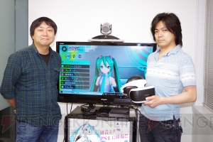 ミクさんとVRの親和性は高い！ 『Project DIVA X HD』と『VRフューチャーライブ』のこだわりを開発者が解説