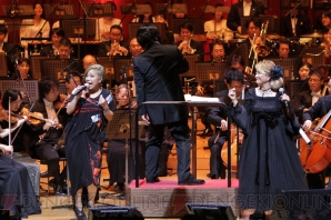 『GAME SYMPHONY JAPAN 18th CONCERT ATLUS Special』