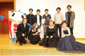 『GAME SYMPHONY JAPAN 18th CONCERT ATLUS Special』